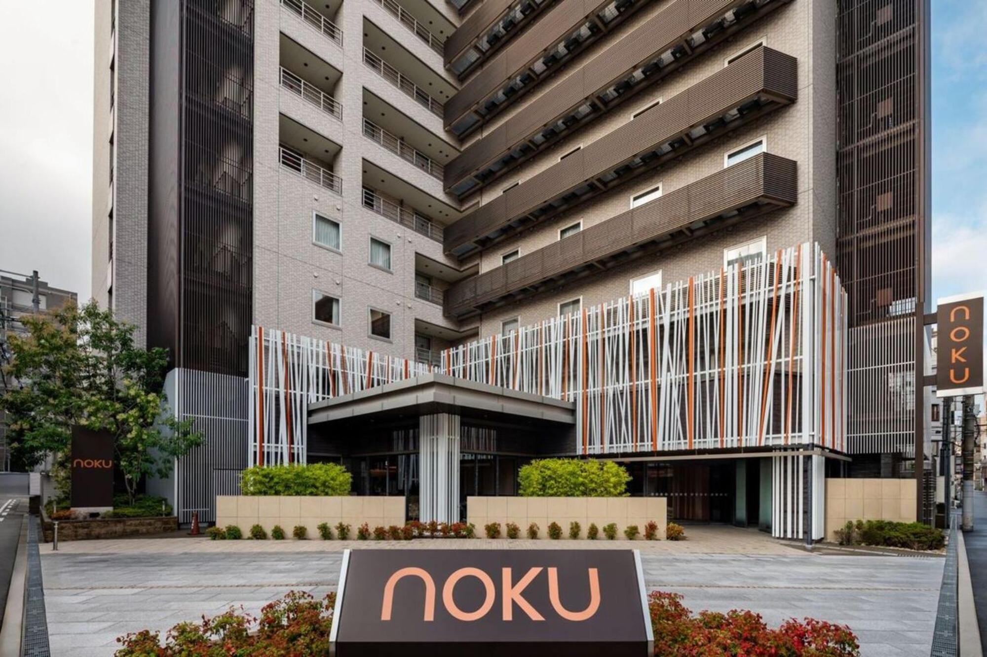 Noku Osaka Hotel Kültér fotó