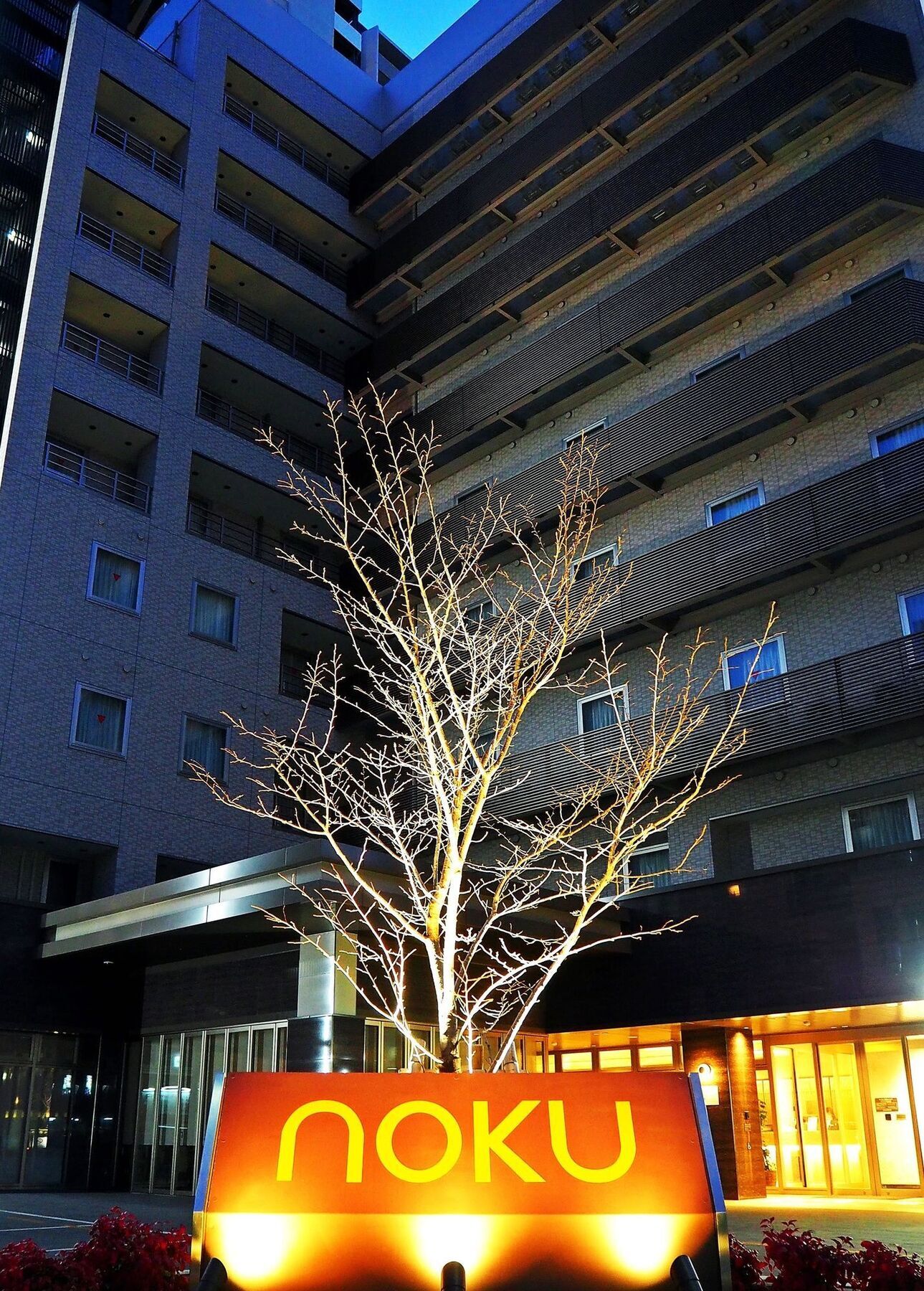 Noku Osaka Hotel Kültér fotó