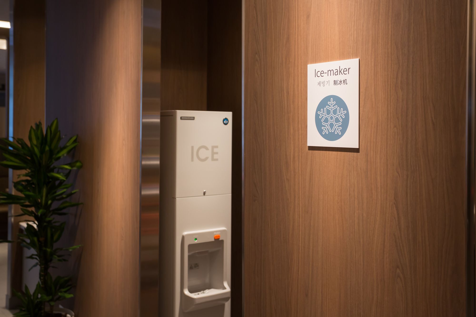Noku Osaka Hotel Kültér fotó