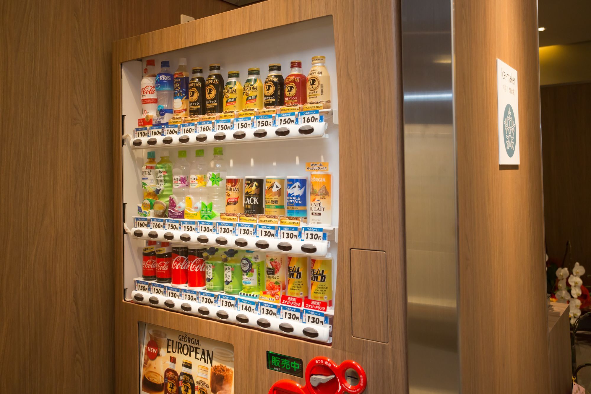 Noku Osaka Hotel Kültér fotó